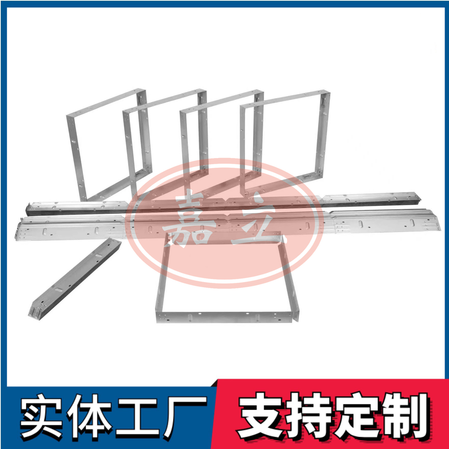 肃北过滤器安装固定框架
